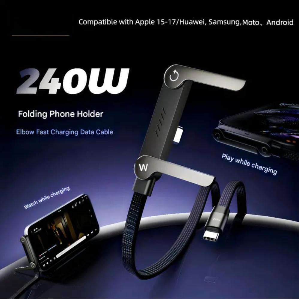 كابل شحن وحامل غير مرئي من ماتيريول 2 في 1 - سلك شحن سريع 240 واط مع حامل هاتف مدمج (عرض خاص)