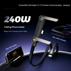 كابل شحن وحامل غير مرئي من ماتيريول 2 في 1 - سلك شحن سريع 240 واط مع حامل هاتف مدمج (عرض خاص)