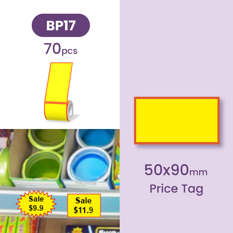 ملصق B21 - ملصق سعر