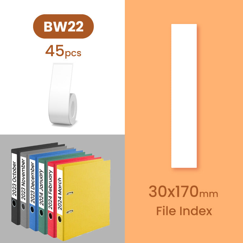 ملصق B21 - إدارة الوثائق