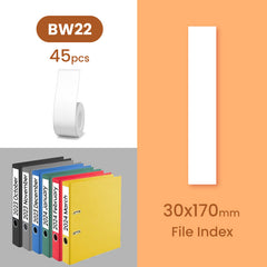 ملصق B21 - إدارة الوثائق