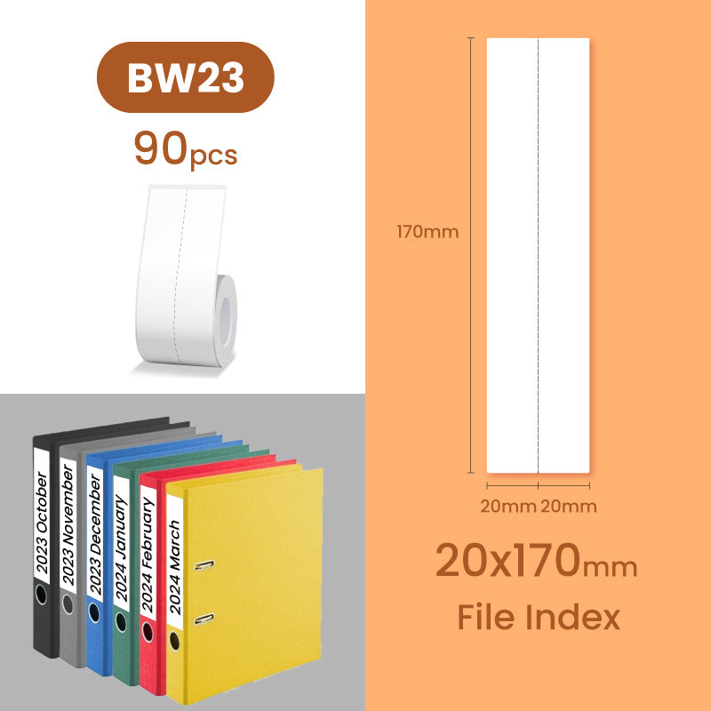 ملصق B21 - إدارة الوثائق