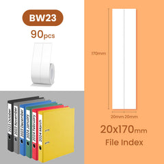 ملصق B21 - إدارة الوثائق