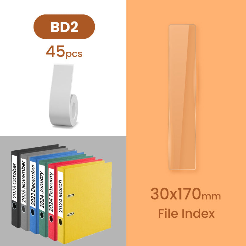 ملصق B21 - إدارة الوثائق