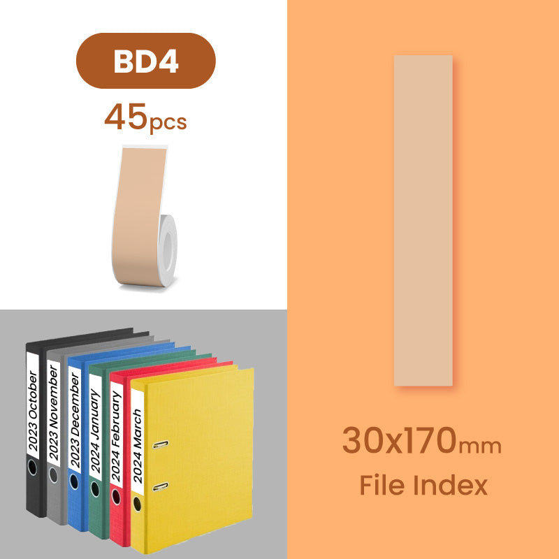 ملصق B21 - إدارة الوثائق