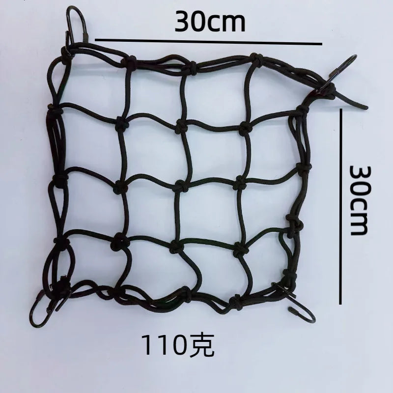 Car Storage Bag Double Mesh Trunk Storage Net,